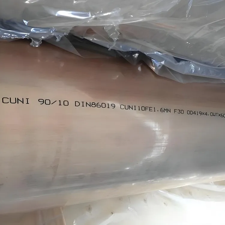 Tube cuivre-nickel ASTM B111 C70600 90/10