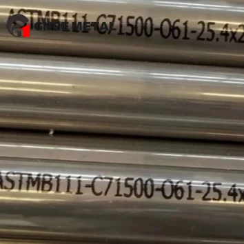 Alliage cuivre-nickel C71500 (70/30)