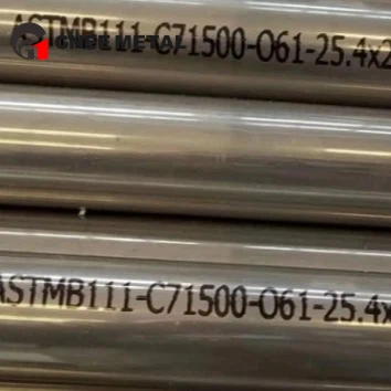 Tube cuivre-nickel ASTM B111 C71500 70/30